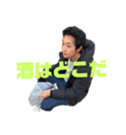 小俣組進化版2（個別スタンプ：6）