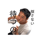 小俣組進化版2（個別スタンプ：10）