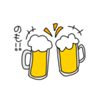 飲みサー大学生のためのスタンプ（個別スタンプ：1）