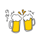 飲みサー大学生のためのスタンプ（個別スタンプ：2）