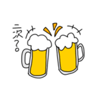 飲みサー大学生のためのスタンプ（個別スタンプ：6）