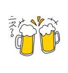 飲みサー大学生のためのスタンプ（個別スタンプ：7）