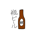 飲みサー大学生のためのスタンプ（個別スタンプ：8）