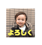 よりもんスタンプ2（個別スタンプ：11）