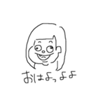 世界のりっちゅ（個別スタンプ：1）