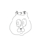 世界のりっちゅ（個別スタンプ：14）