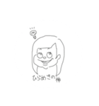 世界のりっちゅ（個別スタンプ：15）
