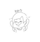 世界のりっちゅ（個別スタンプ：16）