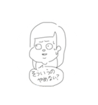 世界のりっちゅ（個別スタンプ：18）