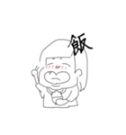 世界のりっちゅ（個別スタンプ：19）