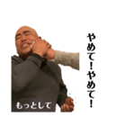 コスケのスタンプ(心の白い声)（個別スタンプ：4）
