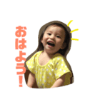 紗良スタンプ1（個別スタンプ：6）