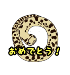 シシバナヘビのスタンプ（個別スタンプ：9）