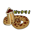 シシバナヘビのスタンプ（個別スタンプ：27）