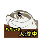 シシバナヘビのスタンプ（個別スタンプ：32）