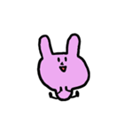 鼻に癖のあるどうぶつたち（個別スタンプ：1）