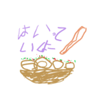 さらぴ画伯シリーズ1（個別スタンプ：4）