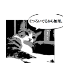 漫画風猫スタンプ（個別スタンプ：6）