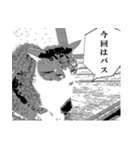 漫画風猫スタンプ（個別スタンプ：40）