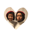 パパと娘と、時々もずく（個別スタンプ：9）