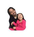 パパと娘と、時々もずく（個別スタンプ：12）