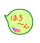 あいさつ 〜ともだち（手書き）〜（個別スタンプ：1）