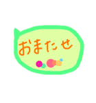 あいさつ 〜ともだち（手書き）〜（個別スタンプ：9）