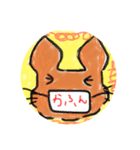 デグー、時々猫（個別スタンプ：2）