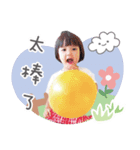 Xiao Aiの気まぐれな世界（個別スタンプ：2）