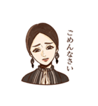Neneちゃんスタンプ（個別スタンプ：7）