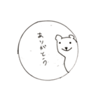 かじくま（個別スタンプ：12）
