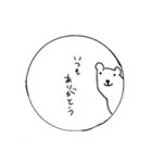 かじくま（個別スタンプ：16）