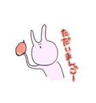 そーかいのうさちゃん（個別スタンプ：11）