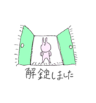 そーかいのうさちゃん（個別スタンプ：14）