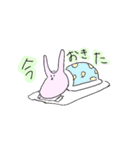 そーかいのうさちゃん（個別スタンプ：16）
