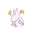 そーかいのうさちゃん（個別スタンプ：18）