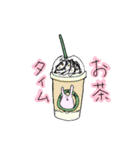 そーかいのうさちゃん（個別スタンプ：23）