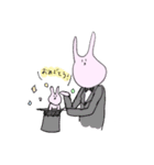 そーかいのうさちゃん（個別スタンプ：24）