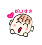 すえっこちゃん（個別スタンプ：2）