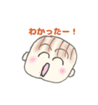 すえっこちゃん（個別スタンプ：5）