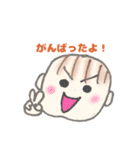 すえっこちゃん（個別スタンプ：6）