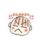 すえっこちゃん（個別スタンプ：14）