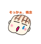 すえっこちゃん（個別スタンプ：15）