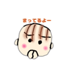 すえっこちゃん（個別スタンプ：16）