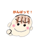 すえっこちゃん（個別スタンプ：17）