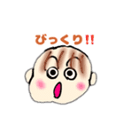 すえっこちゃん（個別スタンプ：19）