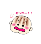 すえっこちゃん（個別スタンプ：20）