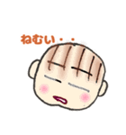 すえっこちゃん（個別スタンプ：23）