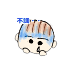 すえっこちゃん（個別スタンプ：26）