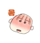 すえっこちゃん（個別スタンプ：29）